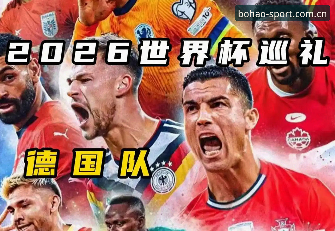 揭秘德国队世界杯大名单：诺伊尔回归与18岁新星背后的战术博弈