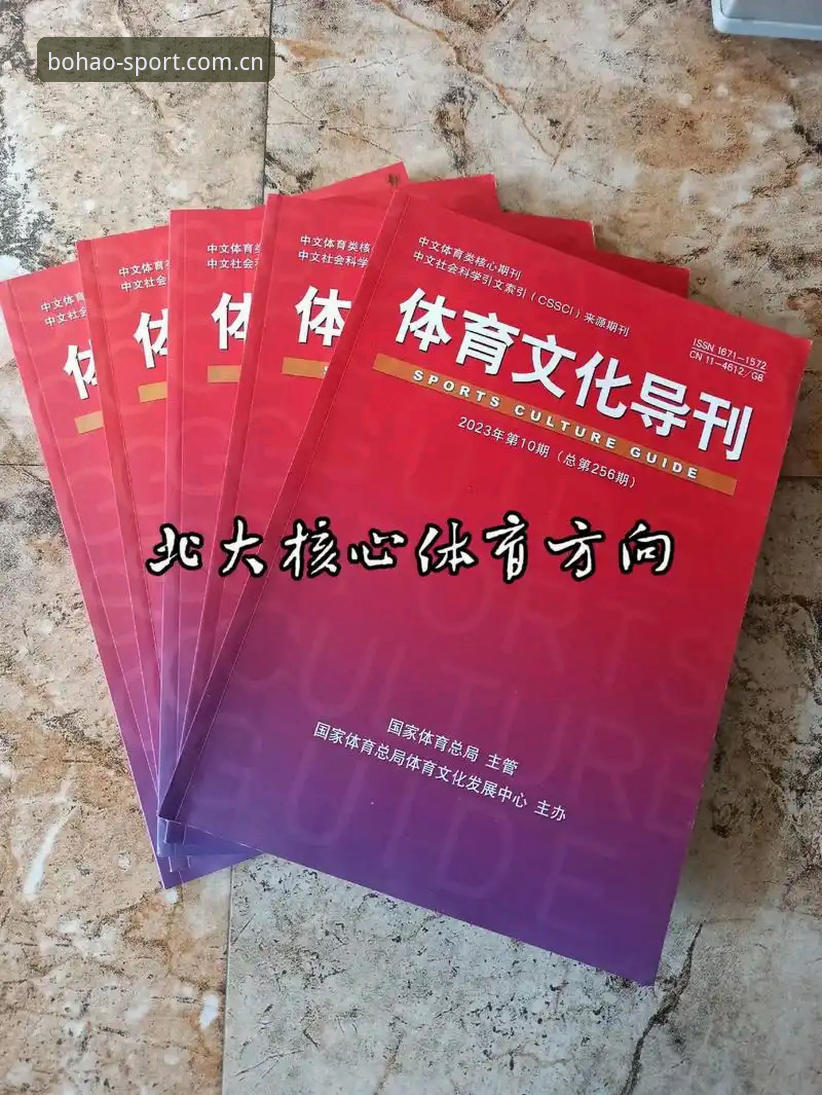 长期以来，体育内容平台的核心价值停留在"提供画面"这个层面：打开应用，找到直播间，按下播放键，然后安静地观看。直到运动场景开始向线上迁移，赛事IP和数字平台之间的结合越来越紧密，"看比赛"与"参与比赛"的边界才开始变得模糊。